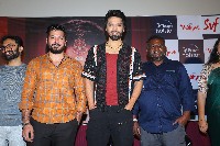 Vadhuvu Movie Press Meet